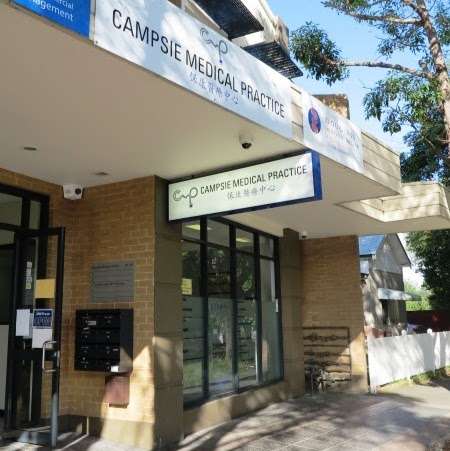 Photo: Campsie Medical Practice